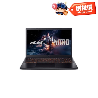 ACER 宏碁 - Nitro V 15 (ANV15-52-7969) RTX5050  电竞手提电脑