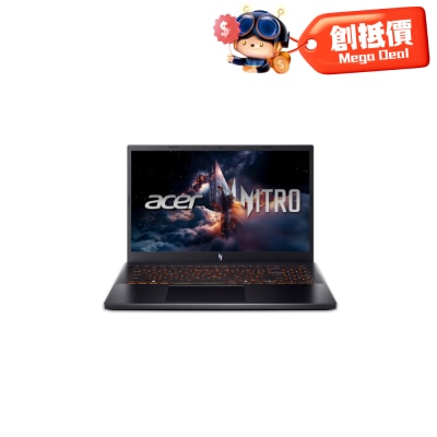 ACER 宏碁 Nitro V 15 (ANV15-52-7969) RTX5050  電競手提電腦
