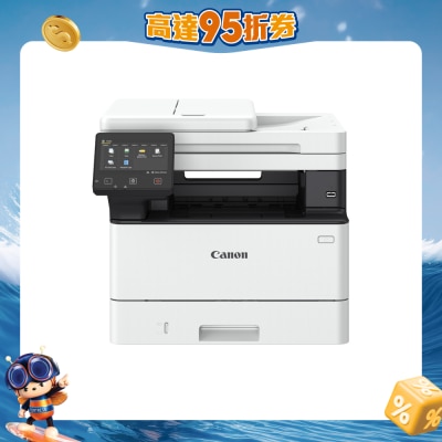 CANON 佳能 - imageCLASS MF465dw 四合一多功能黑白商用雷射打印机