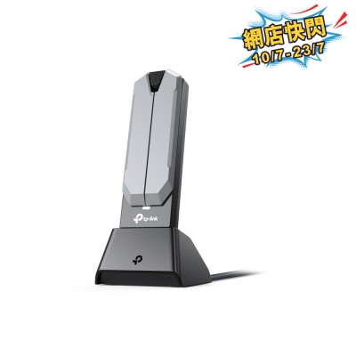 TP-Link - Archer TBE400UH BE6500 Tri-Band Wi-Fi 7 High Gain USB Adapter