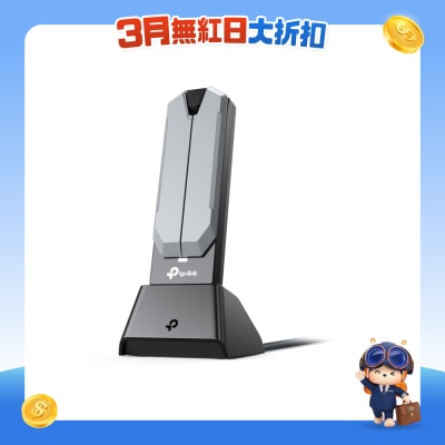 TP-Link - Archer TBE400UH BE6500 Tri-Band Wi-Fi 7 High Gain USB Adapter