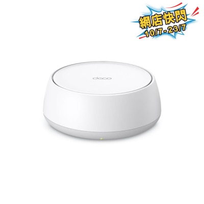 TP-Link - Deco BE22 (1件装) BE3600 双频 Wi-Fi 7 Mesh 路由器