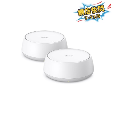TP-Link - Deco BE22 (2-pack) BE3600 Dual Band Wi-Fi 7 Mesh Router