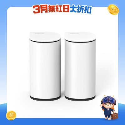 LINKSYS - Velop Micro 7 Dual Band BE5000 Mesh Wi-Fi 7 Router (2PC)