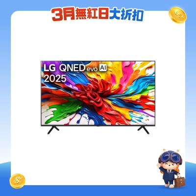 LG 乐金 - QNED evo AI QNED92 MiniLED 4K 智能电视 2025