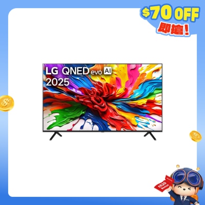 LG - QNED evo AI QNED92 MiniLED 4K Smart TV 2025