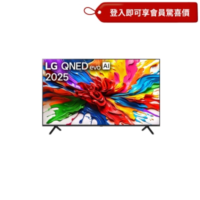 LG QNED evo AI QNED92 MiniLED 4K Smart TV 2025