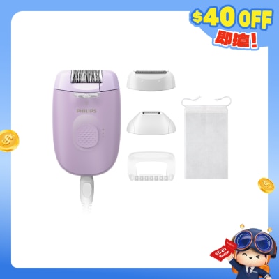 PHILIPS 飛利浦 - BRE257/00 便攜式三合一脫毛器