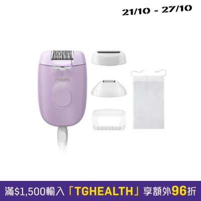 00 3 in 1 Compact Epilator image
