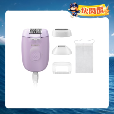 PHILIPS - BRE257/00 3-in-1 Compact Epilator