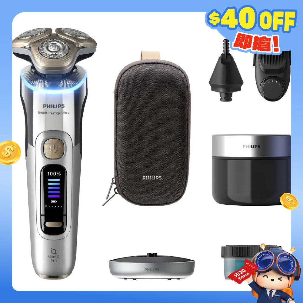 FTRHK-13947877-FRONT-J7N4PUx2-zoom