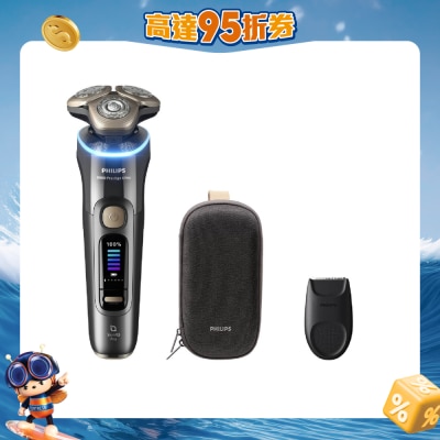 PHILIPS 飞利浦 - i9000 Prestige Ultra 系列电鬚刨 XP9402/06