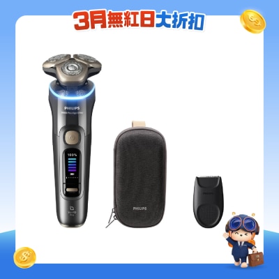 PHILIPS 飛利浦 - i9000 Prestige Ultra 系列電鬚刨 XP9402/06