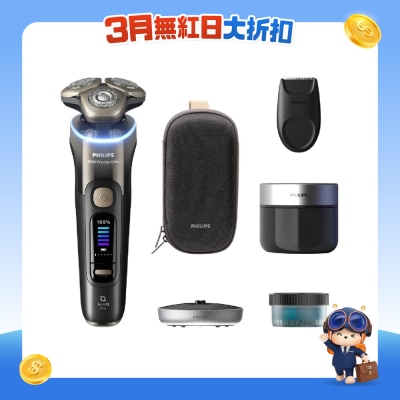 FTRHK-13947893-FRONT-0rsuRZ4v-prodcat