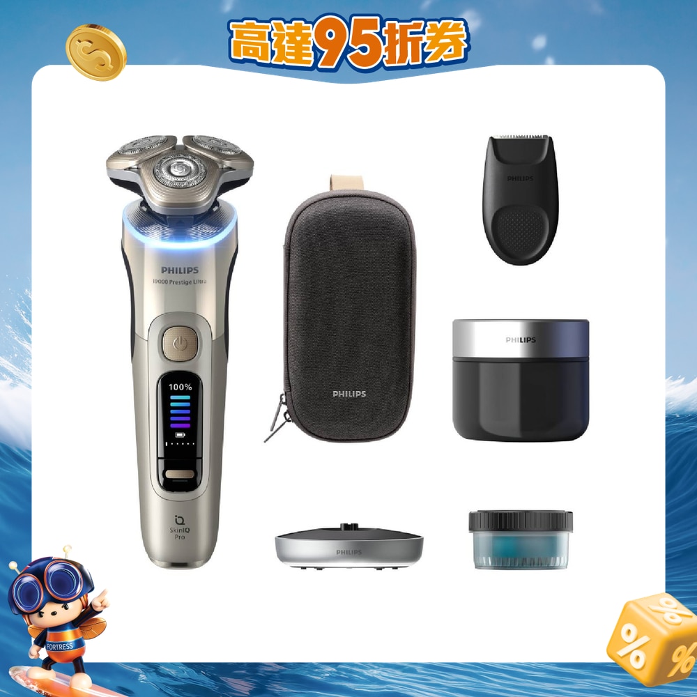 FTRHK-13947906-FRONT-jNBNsgPl-zoom