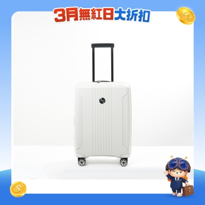 VERAGE - LONDON 22019 可扩大行李箱