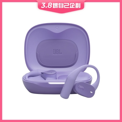 JBL Sense Lite Headphone