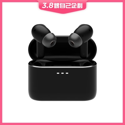 Cambridge Audio Melomania A100 耳機