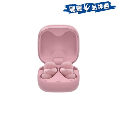 FTRHK-13948280-FRONT-U0tGPaE4-prodcat