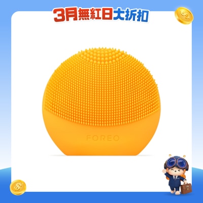 FTRHK-13948301-FRONT-KygSWxY5-prodcat