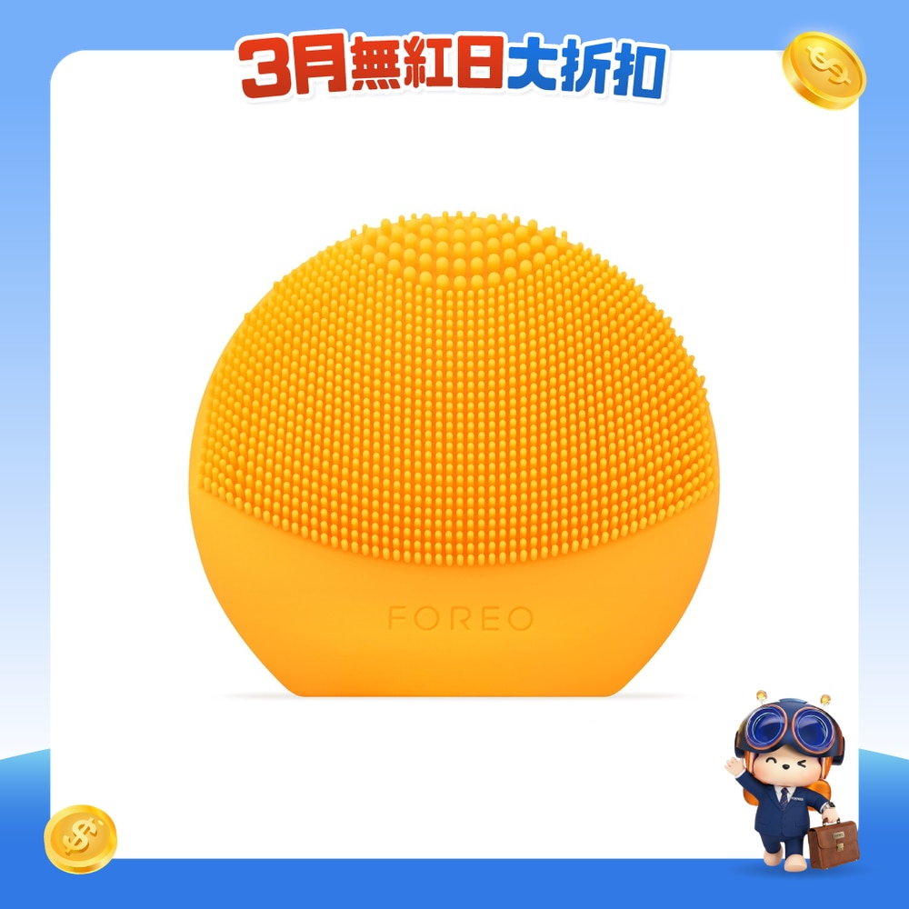 FTRHK-13948301-FRONT-KygSWxY5-zoom