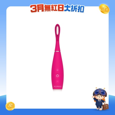 FTRHK-13948319-FRONT-PZHHnvbu-prodcat