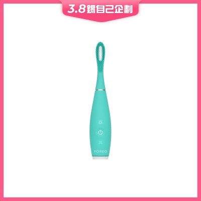 FOREO issa™ 4 smile 智能声波脉动复合牙刷
