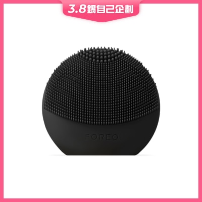 FOREO LUNA™ 4 play smart 智能測膚淨顏潔面儀