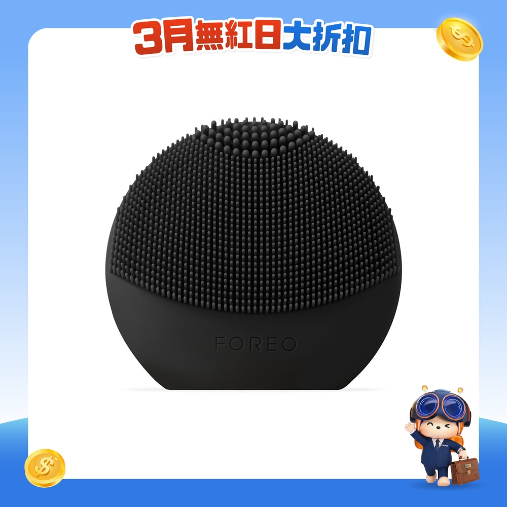 FTRHK-13948360-FRONT-sDyADm7X-zoom