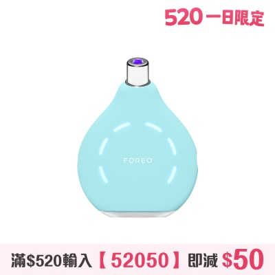 Foreo - KIWI™ F1948