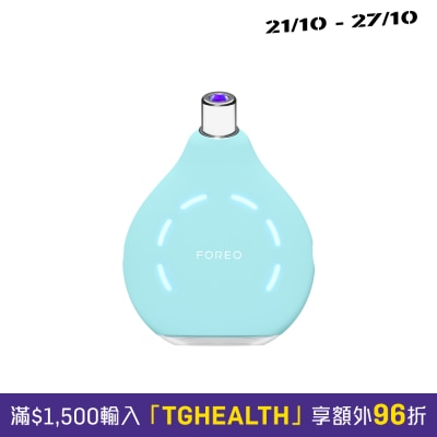 Foreo KIWI™ F1948 image