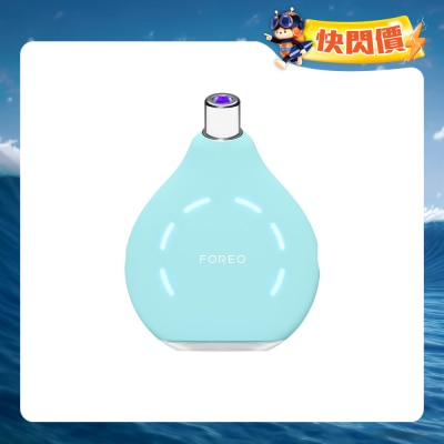 FOREO - KIWI™ 藍光去黑頭毛孔吸塵器 F1948