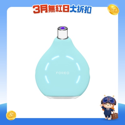 FOREO - KIWI™ 藍光去黑頭毛孔吸塵器 F1948