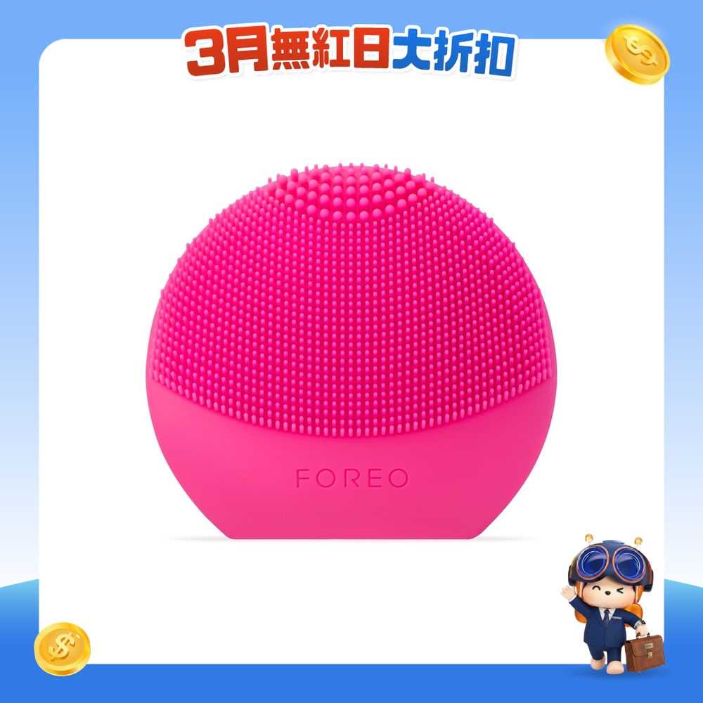 FTRHK-13948407-FRONT-CwU8fKc9-zoom