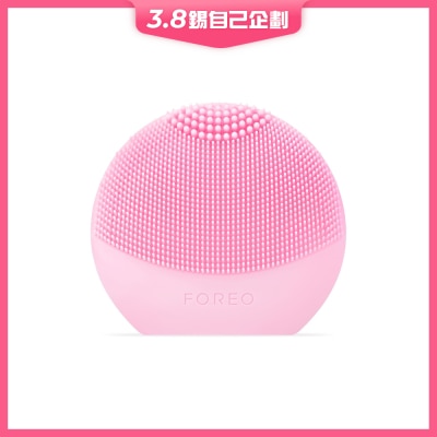 FOREO LUNA™ 4 play smart 智能測膚淨顏潔面儀
