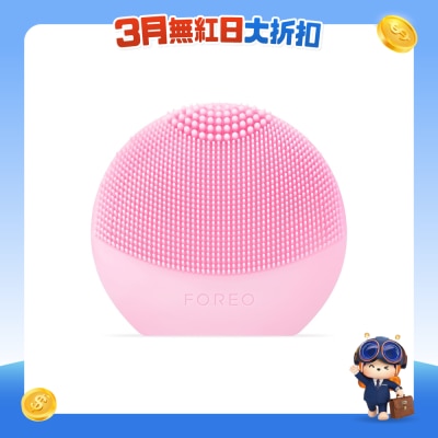 FTRHK-13948415-FRONT-qf3xM7Ic-prodcat