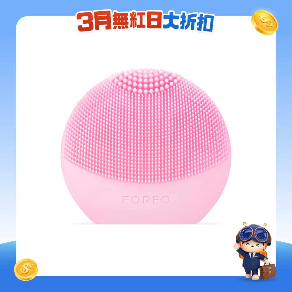 FTRHK-13948415-FRONT-qf3xM7Ic-zoom