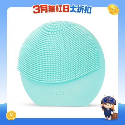 FTRHK-13948440-FRONT-I7GZ7DFL-prodcat