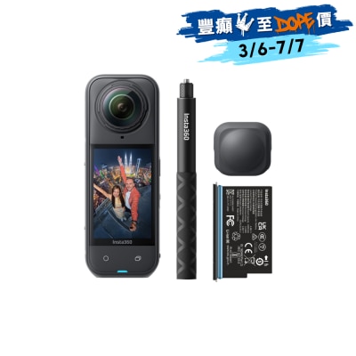 FTRHK-13948458-FRONT-b2ipvQYR-thumbnail