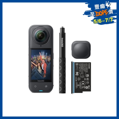 FTRHK-13948458-FRONT-rwtz9FCG-thumbnail