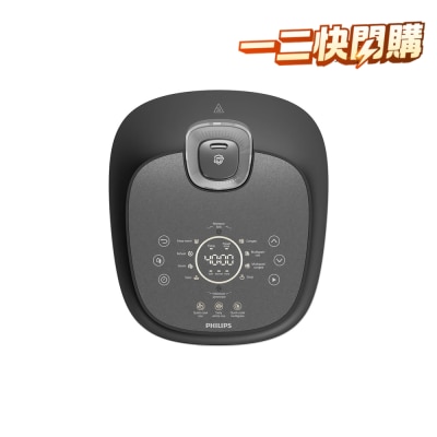 80 IH Induction Heating Rice Cooker (1.5L) image