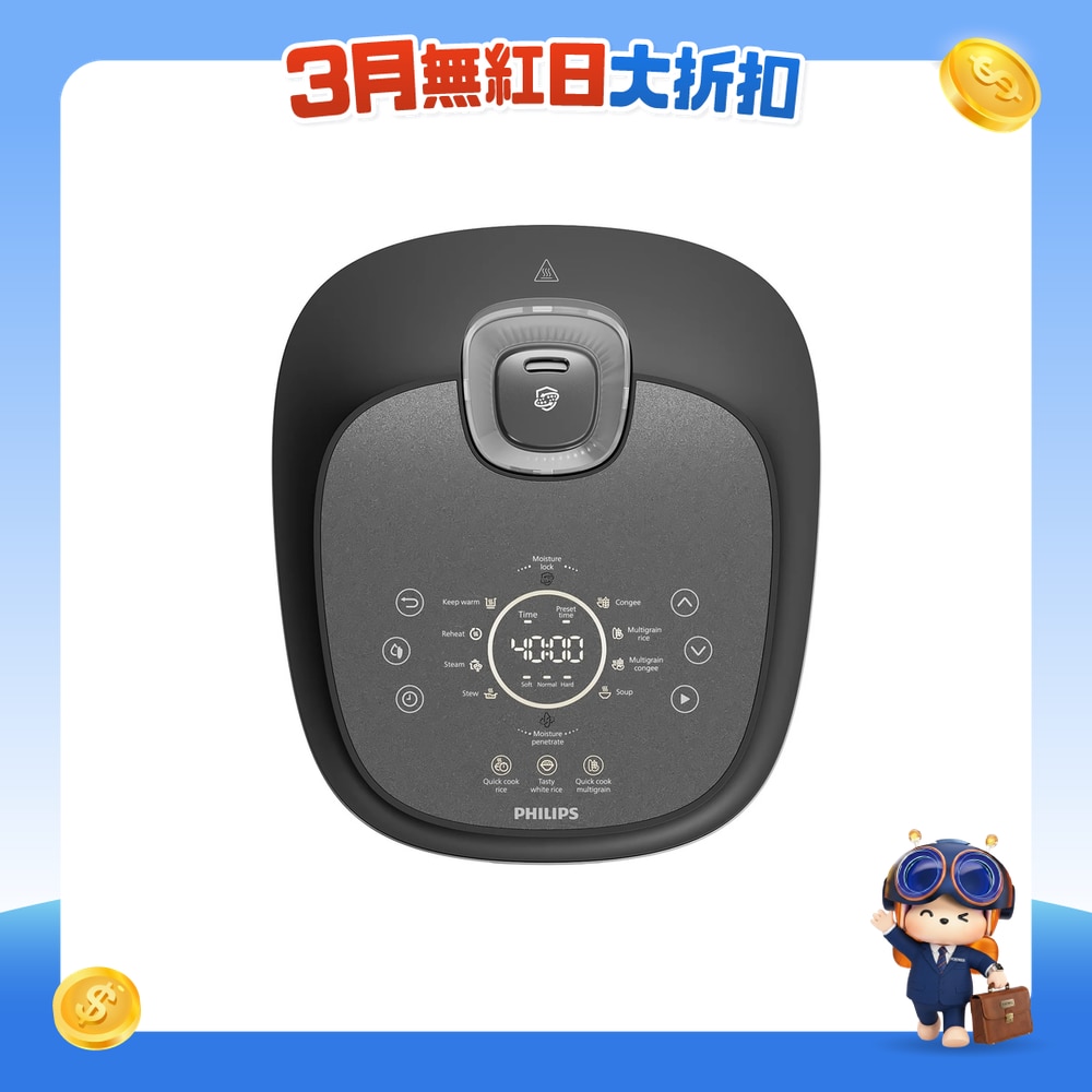 FTRHK-13948677-FRONT-svs64R3K-zoom