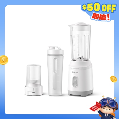 PHILIPS 飛利浦 - HR2512/00 迷你攪拌機