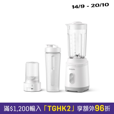 00 迷你攪拌機 image