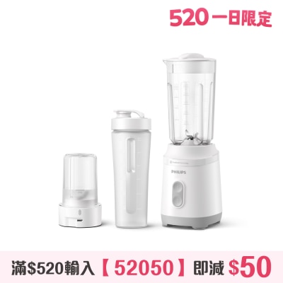 PHILIPS 飞利浦 - HR2512/00 迷你搅拌机