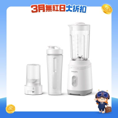 PHILIPS - HR2512/00 Mini Blender