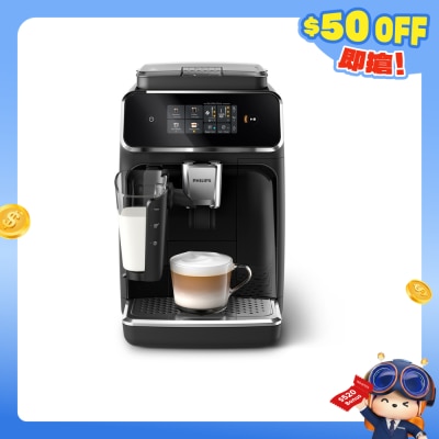 PHILIPS 飞利浦 - EP2330/31 2300 系列 全自动意式咖啡机