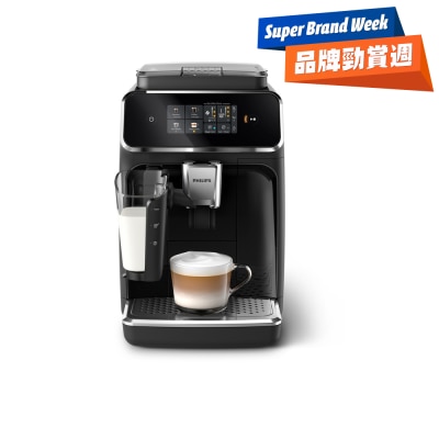 PHILIPS - EP2330/31 Series 2300 Fully automatic espresso machine