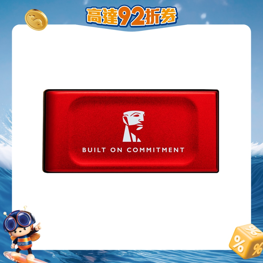 FTRHK-13948984-FRONT-5OuTJ9QN-zoom