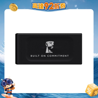 KINGSTON - SXS1000 2TB Portable SSD